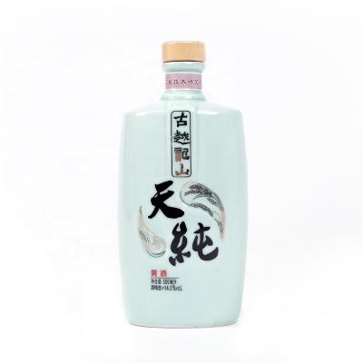 China Nutritious pure and natural yellow rice wine for sale