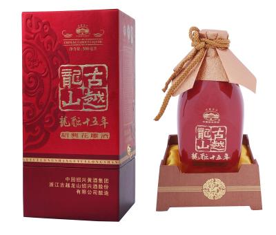 China Yun Hua Diao Long Nutritious Wine Aged 15years Shaoxing Rice Wine for sale