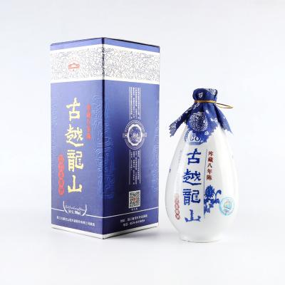 China Nutritious Huadiao Wine Aged 8years Shaoxing Yellow Rice Wine for sale