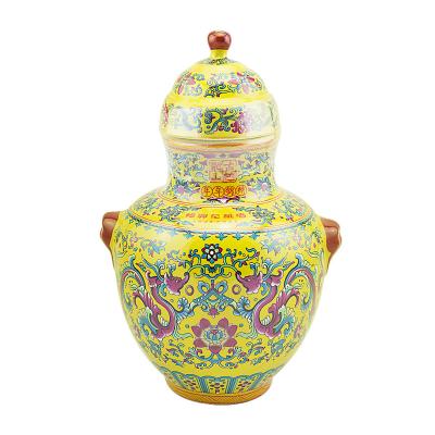 China Nutritious Hua Diao 20years Wine Aged Topped Beautiful Porcelain Bottle for sale