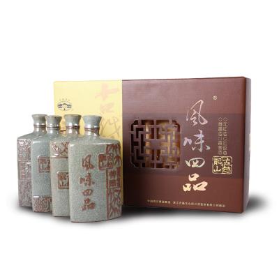 China Nutritious Shaoxing Wine with Four Tastes Packed in Gift Box for sale