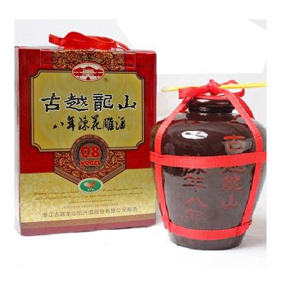 China Nutritious Hua Diao 8years Wine Aged Topped Pot for sale