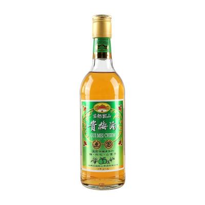 China Gui Mei Plum liquor Shaoxing rice fruit wine 177017 for sale