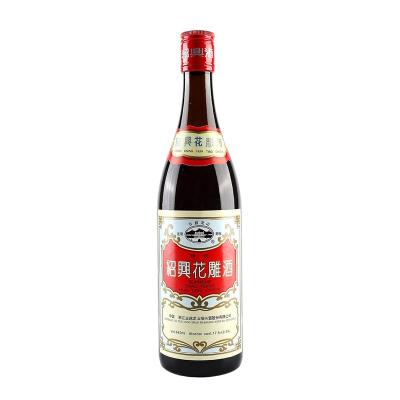 China Shaoxing Hua Diao Wine 640ML China Wine ** for sale