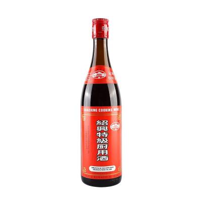 China Nutritious cooking Hua Diao Wine for sale