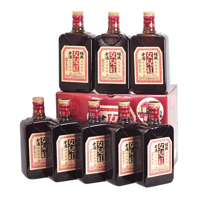 China Nutritious aged NV er Hong Wine for sale