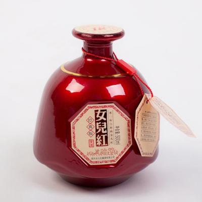 China Lai Yi Tan Nutritious Yellow Rice Wine for sale