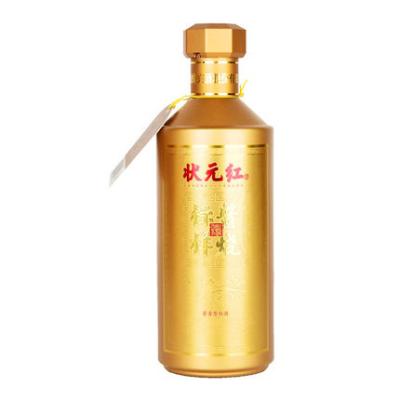 China Zhuang Yuan Hong Spirits Chinese Baijiu Nutritious Alcoholic Beverage for sale