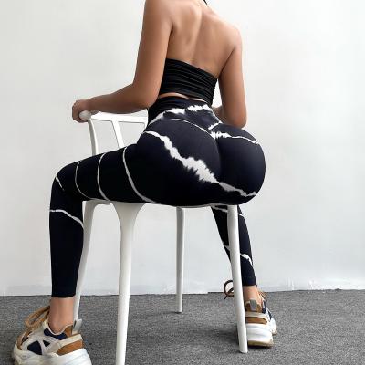 China 2021 Yoga Sports Gym High Waist Hip Lift Logo Yoga Wear Gaiters Supplier Women Customized Breathable Abdomen Fitness Pants Skinny for sale