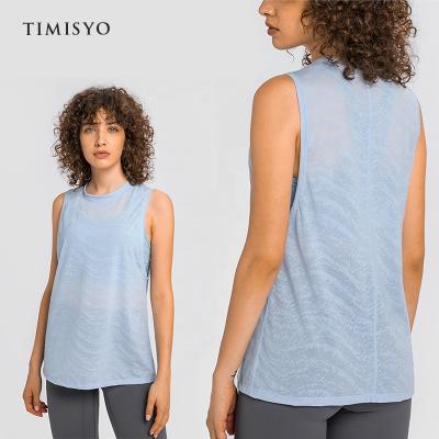 China 2022 Breathable New Gym Wear Women's Loose Sports Invest Quick-drying Breathable And Comfortable Yoga Wear Fitness Tank for sale