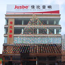 Verified China supplier - Guangzhou Jusbe Electronic Technology Co., Ltd.