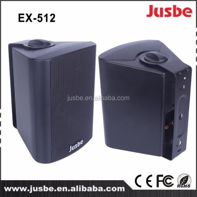 China EX-512 40W 5