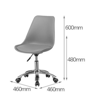 China (Height)Adjustable Ready To Ship Office French Chair Swivel Lucite Chair Lift Guangdong Nordic Computer Desk Chairs for sale