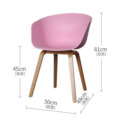 China 2021 hot sale china wholesale new plastic chair with armrest 2021 hot sale china wholesale new plastic dining chair with armrest stackable dining chair for sale