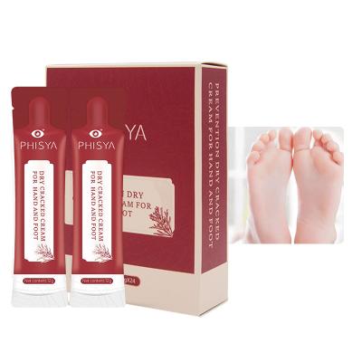 China Intensive Foot and Foot Hand Repairing Cream, Skin Healing Ointment for Cracked Heels and Dry Feet for sale