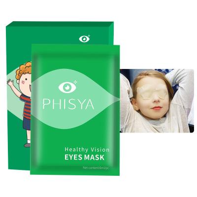 China High Quality Pure Natural Extract Children's Medicine Dark Circles Traditional Chinese Eye Correction To Alleviate Eyesight Fatigue for sale