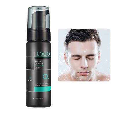 China Acne Treatment Gentle Cleansing Foam for Face Wash Acne Treatment, Formulated Specially for Oily and Damaged SKIN for Men's Skin Care for sale