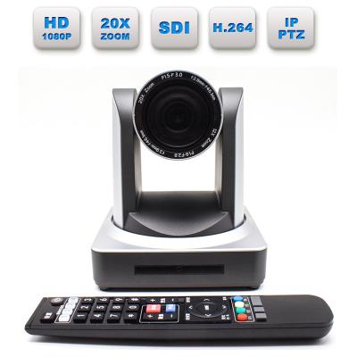 China PAN-TILT 1080P 20x Optical Zoom Live Streaming IP Ptz Video Camera for sale