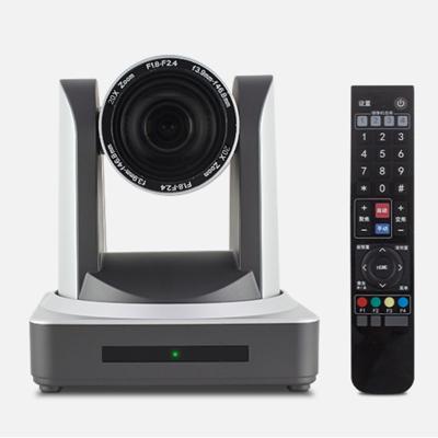 China Ethernet Interface H.264/H.265 Video Compression Video Conferencing IP Streaming PTZ Video Camera for sale