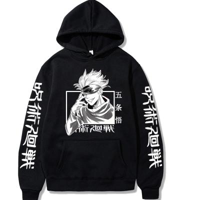 China Anti-wrinkle Jujutsu Kaisen Anime Hoodie Men's Hoodies and Sweatshirts Tops Loose Long Sleeves Autumn Hoodies Men for sale