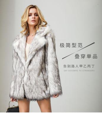 China 2021 New Anti-Wrinkle Winter Coat Jacket Women Faux Fox Fur Coat With Hood Fashion Short Style Fake Fur Coat For Lady for sale