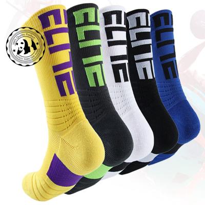 China KANGYI 2019 Hot Sale Sports Men QUICK DRY Running Socks Custom Compression Cheap Sports Basketball Socks for sale