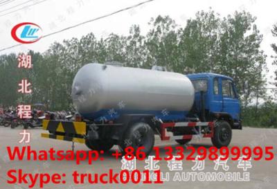 China hot sale best price dongfeng brand 6.3ton lpg gas truck, 6300kgs lpg gas cooking gas propane tank delivery truck for sale