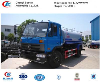 China 4*4 all wheels drive water tank, dongfeng 4*4 water sprinkling tanker truck for sale, best price cistern truck for sale