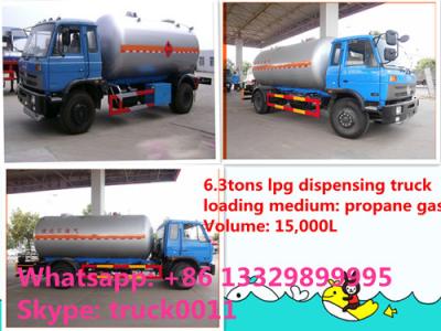 China 2020s new dongfeng 15m3 lpg gas dispensing truck for sale, best price 15,000L mobile domestic propane gas filling truck for sale