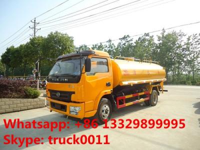 China 2020s new best price IVECO Yuejin 5,000L water sprinkling truck for sale, factory sale best price 5m3 cistern truck for sale