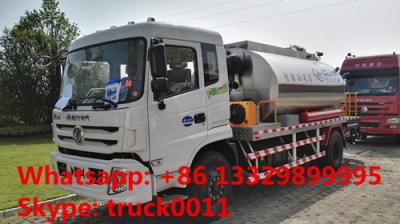 China 4x2 Dongfeng 8 ton 12tons intelligent bitumen sprayer truck, factory direct sale dongfeng 8,000L asphalt distributing v for sale