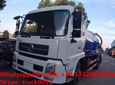 China Cheapest price dongfeng 4*2 LHD 10cbm vacuum tank truck for sale, Factory sale good price sludge tank truck for sale