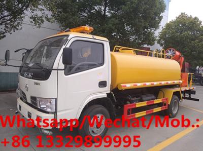 China high quality and competitive price customized CLW brand water mist cannon truck for sale, water tanker truck for sale