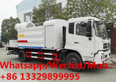 China Customized dongfeng tianjin 180hp diesel 80m water tanker truck with spraying mist cannon for sale, water spraying truck for sale