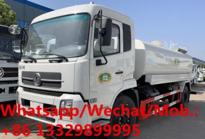 China HOT SALE! Dongfeng tianjin 4*2 LHD 14T diesel water tanker truck, New water sprinkling tanker vehicle, water tanker for sale