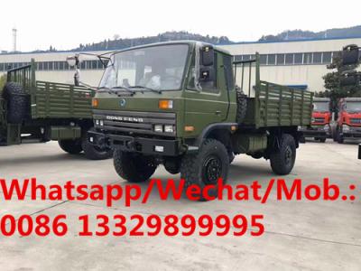 China Customized Dongfeng 4*4 4 wheels all wheels drive military cargo truck for sale, Export model- Dongfeng off road cargo v for sale