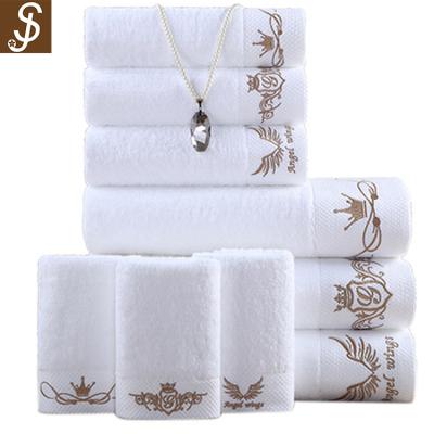 China Compressed Wholesale Embroidered Bath Hotel White Quick Dry Towel From China Supply Best Quality for sale