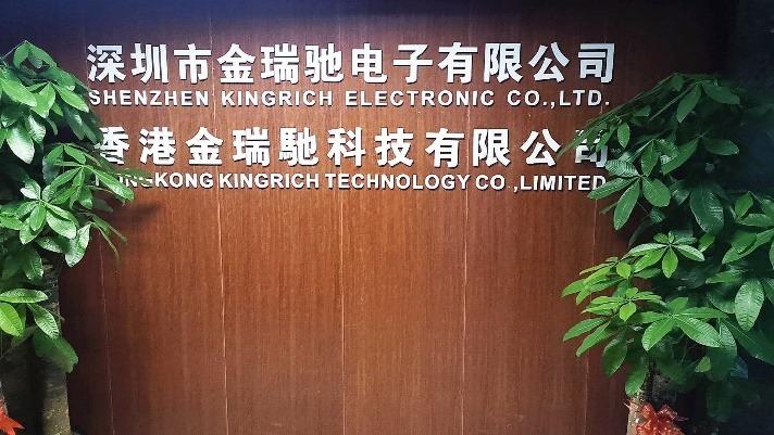 Fornecedor verificado da China - Shenzhen Kingrich Eletronic Co., Ltd.