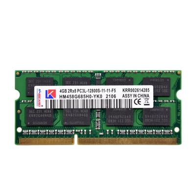 China Best price 4gb ddr3 ram 1600/1333mhz Sodimm Dimm ram memory wholesale for sale