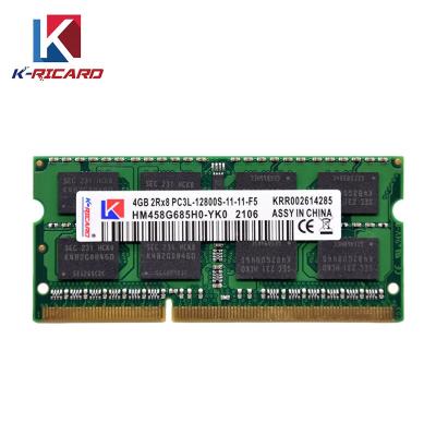 中国 Desktop Computer Memoria Ram 2GB 4GB 8GB DDR3 1333mhz 1600mhz Compatible 販売のため