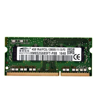 China Good Price computer ram ddr4 4 gb memoria ddr4 1333 mhz Te koop