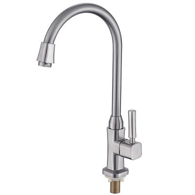 China Hot Sale Modern Cheap Sink Cold Water Taps Nickel Brush Stainless Steel Zinc Alloy Kitchen Faucet for sale