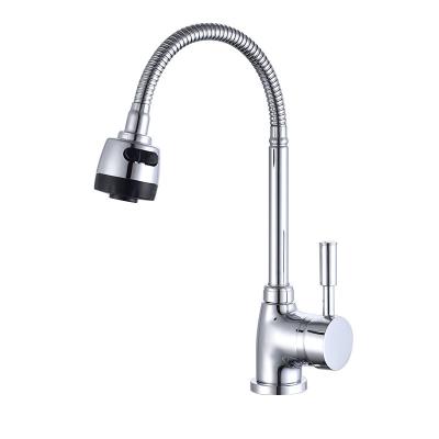 China Electric Modern Single Lever Neck Long Spout Kitchen Sink Chrome Faucets Cold-Hot Mixer Tap for sale