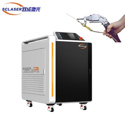 China All-in-one laser welding machine for welding for sale