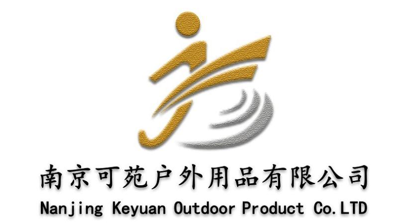 Verified China supplier - Nanjing Keyuan Outdoor Product Co., Ltd.