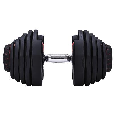 China Universal Custom Quick Adjustable 40 Kg Dumbbell For Bodybuilding Strength Training for sale