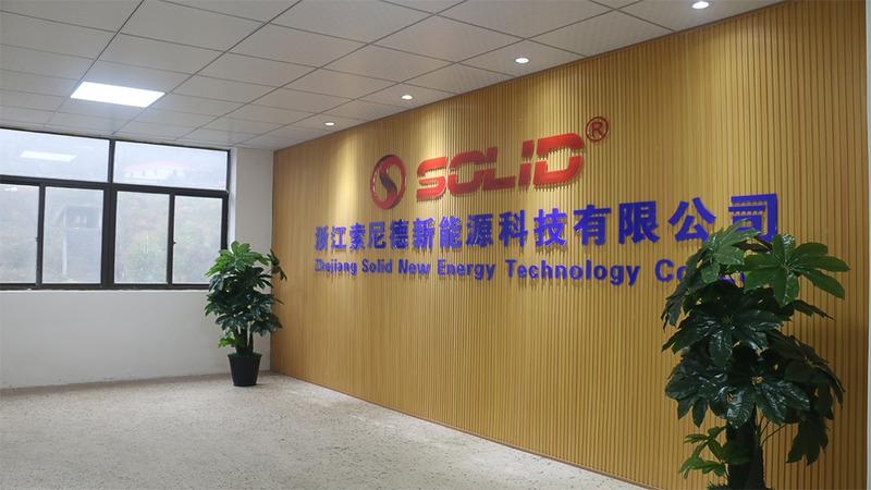 Verified China supplier - Zhejiang Solid Electric Co., Ltd.