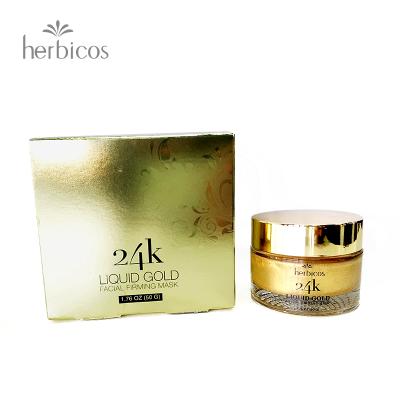 China Defect Clearing OEM ODM High Quality Korean Gold Facial Mask Cream Face Mask 24K Gold Mud Whitening for sale