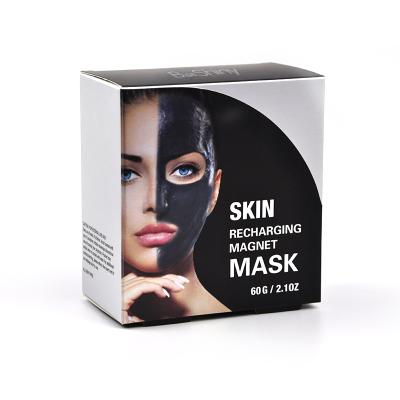 China Damage OEM Beauty Release Skin Care Whitening Magnet Mask Complexion Hydrating Brightening Mask for sale