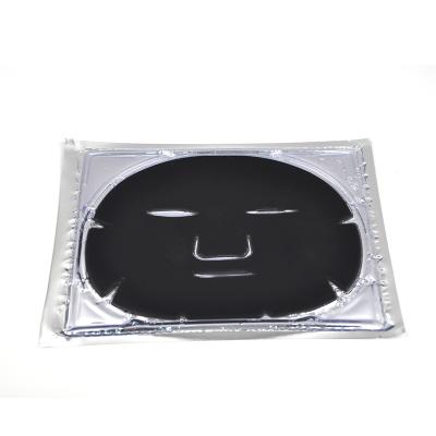 China Moisturizer Good Quality Acne Face Mask, Clean Charcoal Face Mask, Oil Skin Cleansing Mask Private Label for sale